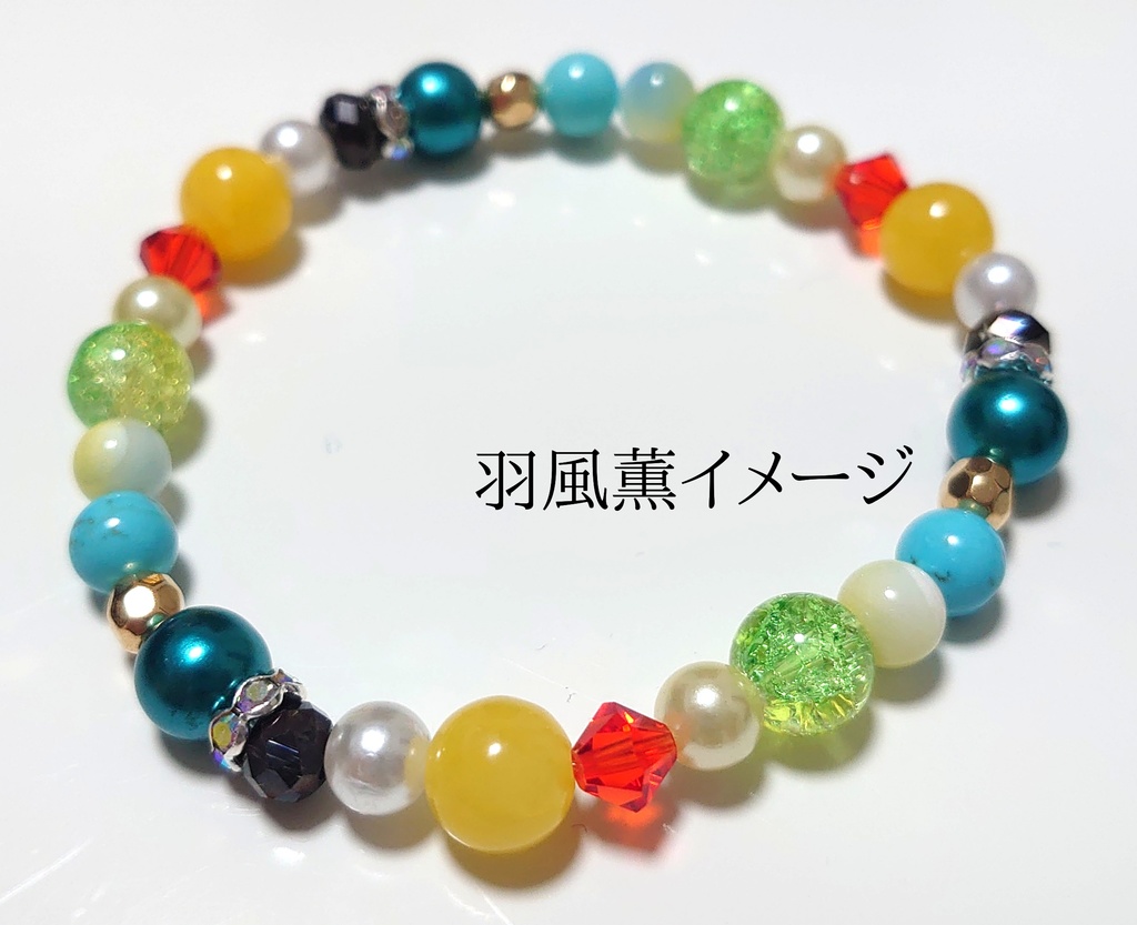 フィーチャー衣装イメージブレス(リズリン)