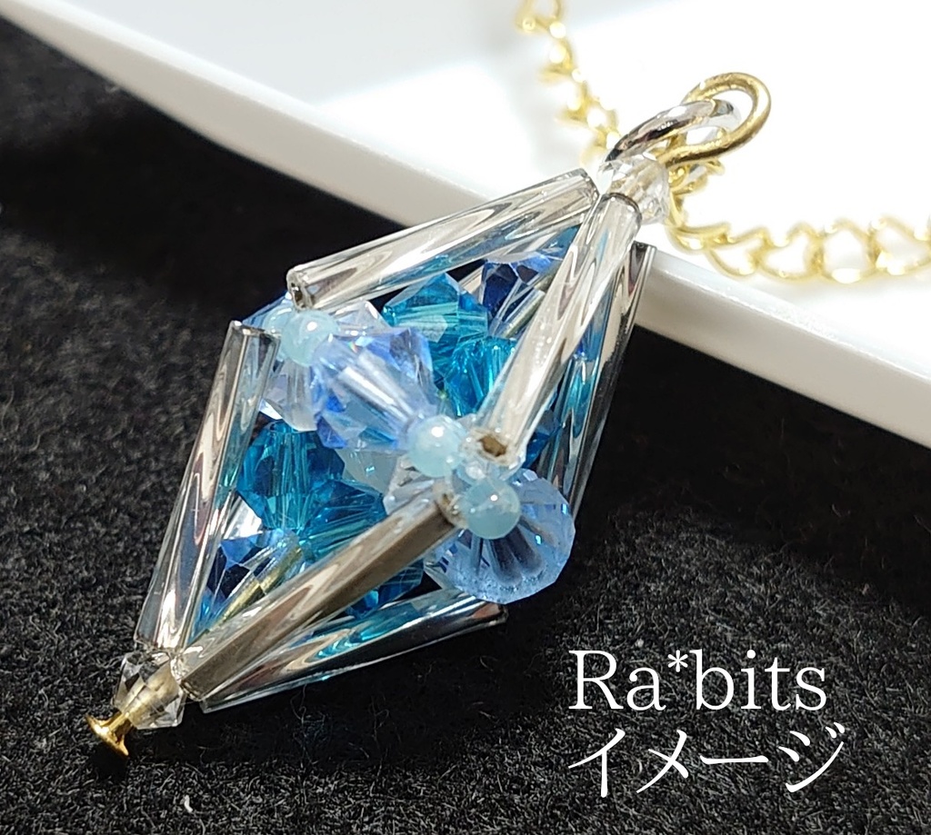 あんスタイメージペンダント(ダイヤ)