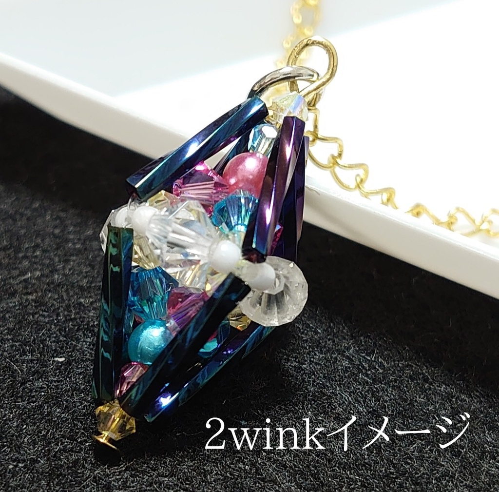 あんスタイメージペンダント(ダイヤ)