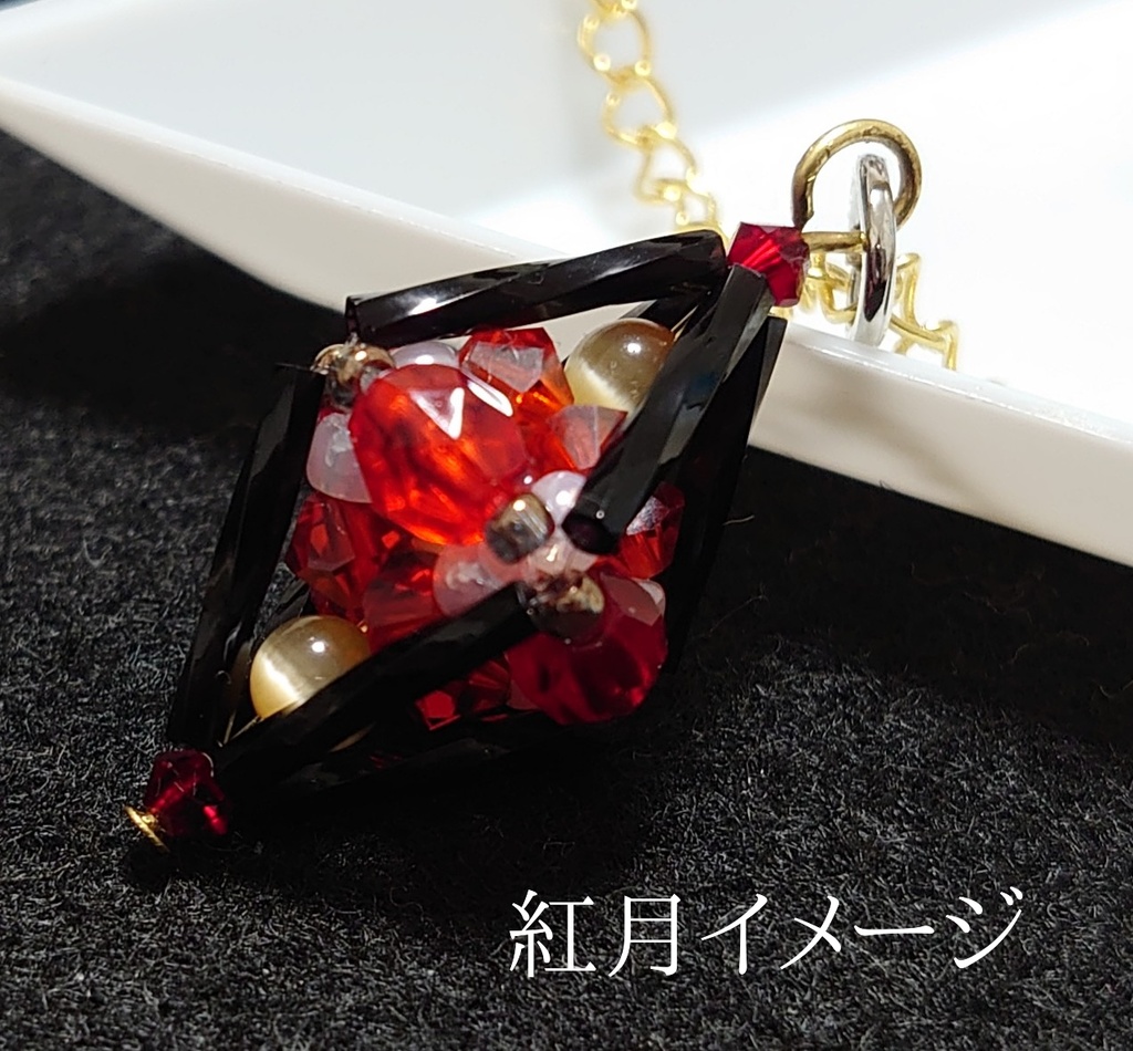 あんスタイメージペンダント(ダイヤ)