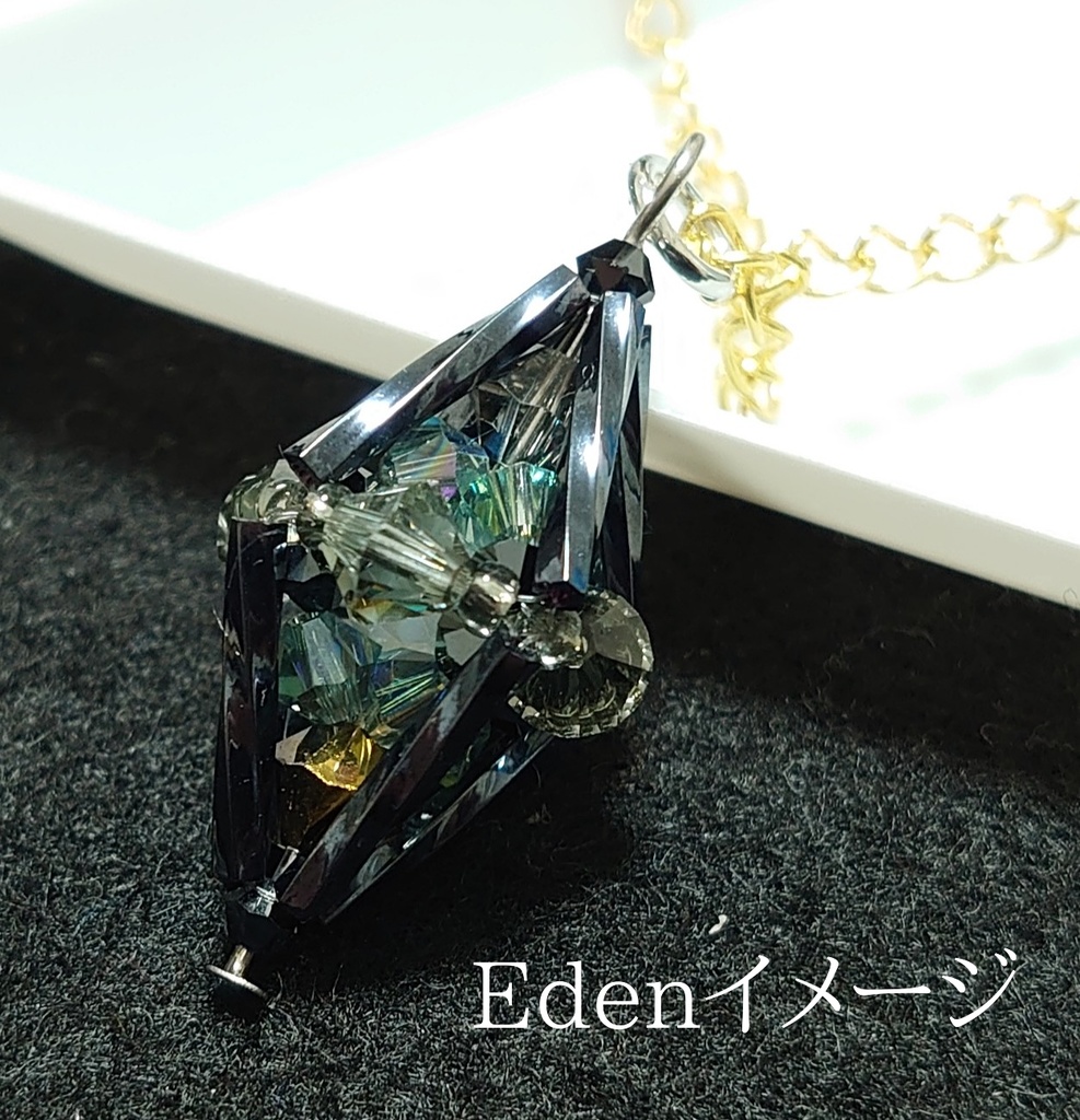 あんスタイメージペンダント(ダイヤ)