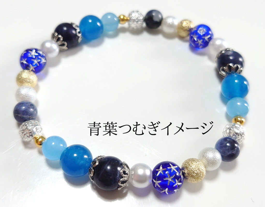 フィーチャー衣装イメージブレス(ニューディー)