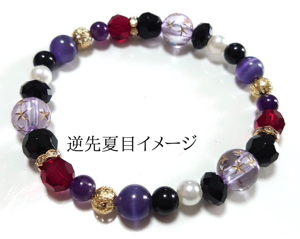 フィーチャー衣装イメージブレス(ニューディー)