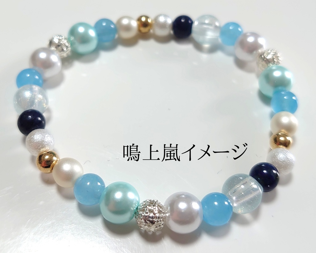 フィーチャー衣装イメージブレス(ニューディー)