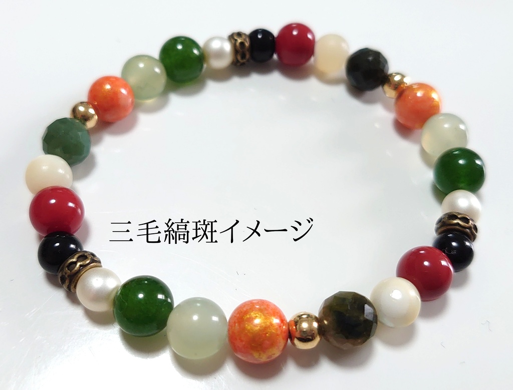 フィーチャー衣装イメージブレス(ニューディー)