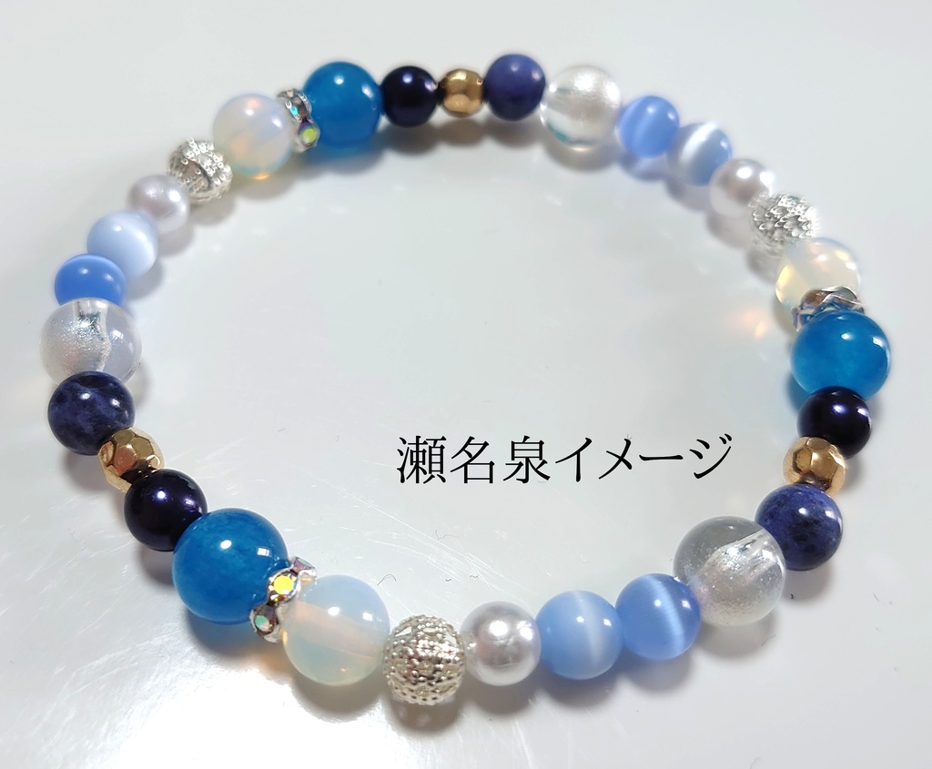 フィーチャー衣装イメージブレス(ニューディー)