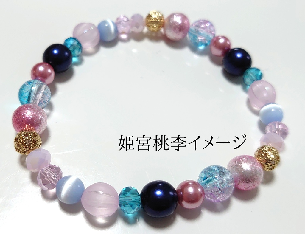 フィーチャー衣装イメージブレス(スタプロ)