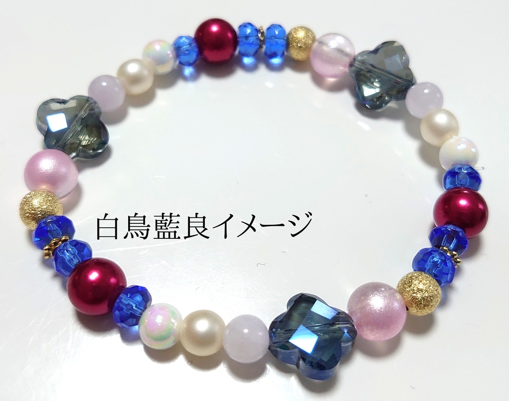 フィーチャー衣装イメージブレス(スタプロ)