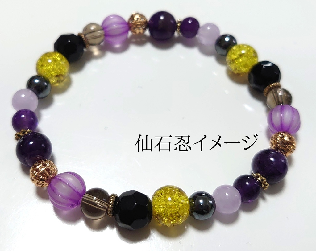 フィーチャー衣装イメージブレス(スタプロ)