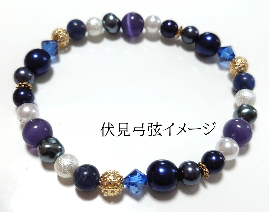 フィーチャー衣装イメージブレス(スタプロ)