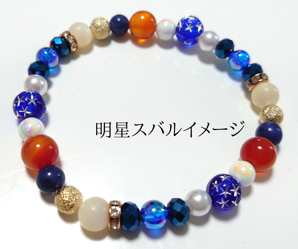 フィーチャー衣装イメージブレス(スタプロ)