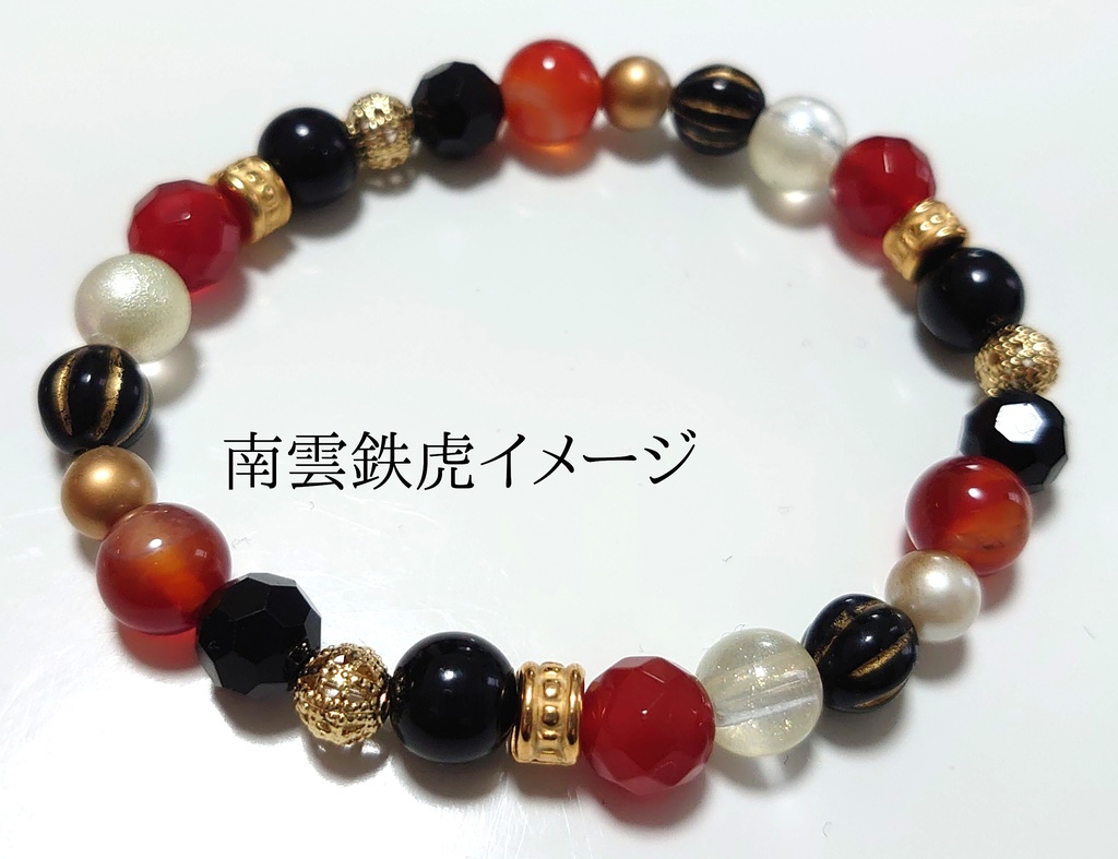 フィーチャー衣装イメージブレス(スタプロ)