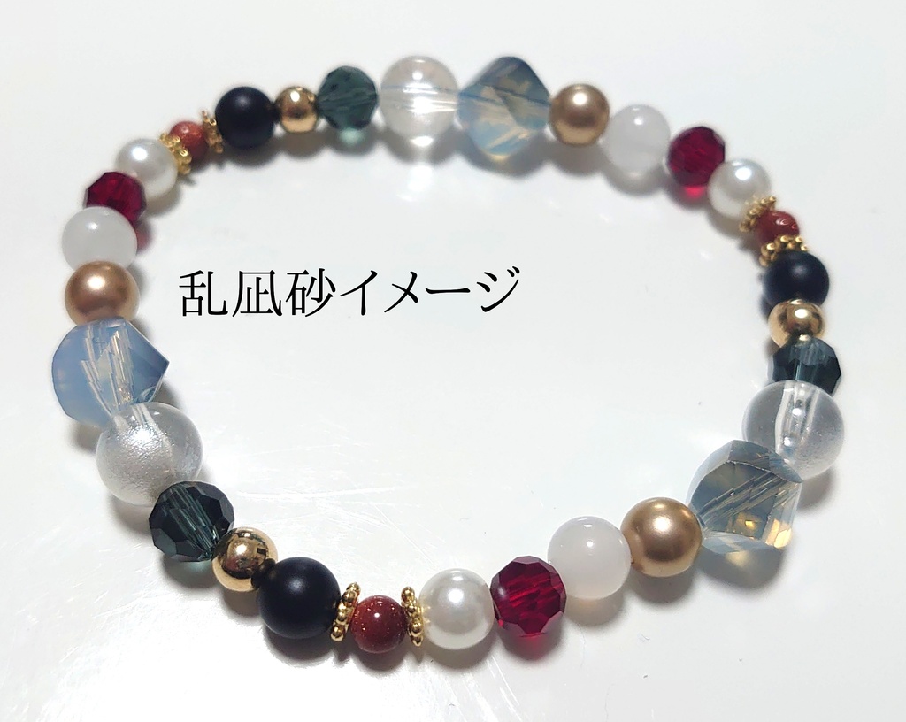 フィーチャー衣装イメージブレス（コズプロ）