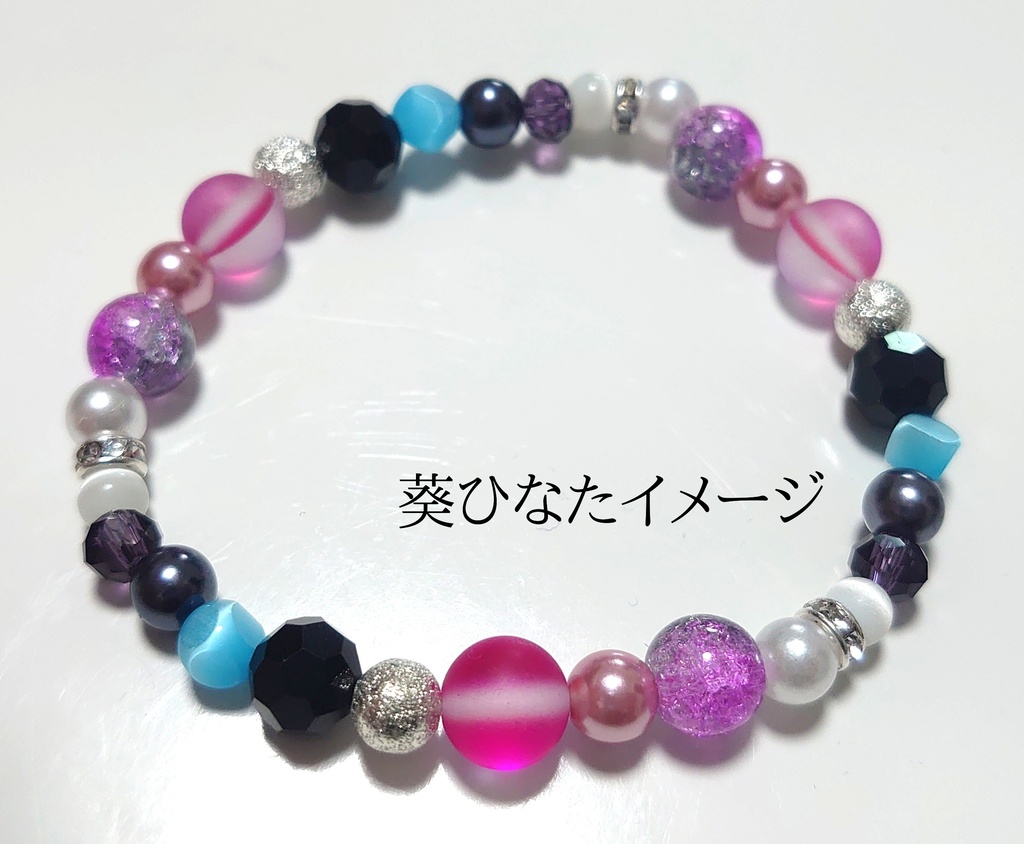 フィーチャー衣装イメージブレス(コズプロ)