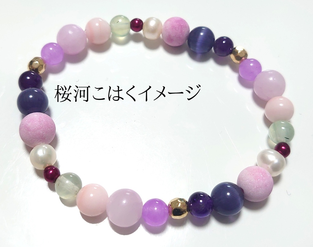 フィーチャー衣装イメージブレス(コズプロ)