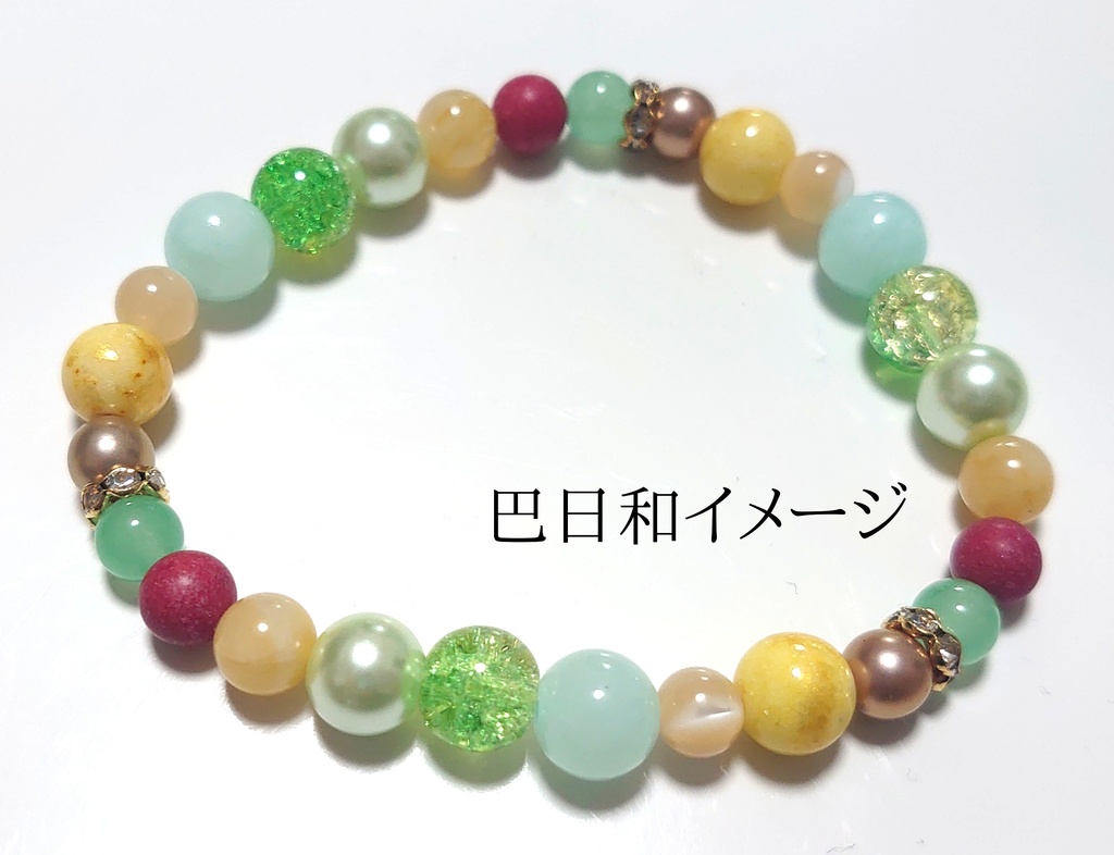 フィーチャー衣装イメージブレス(コズプロ)