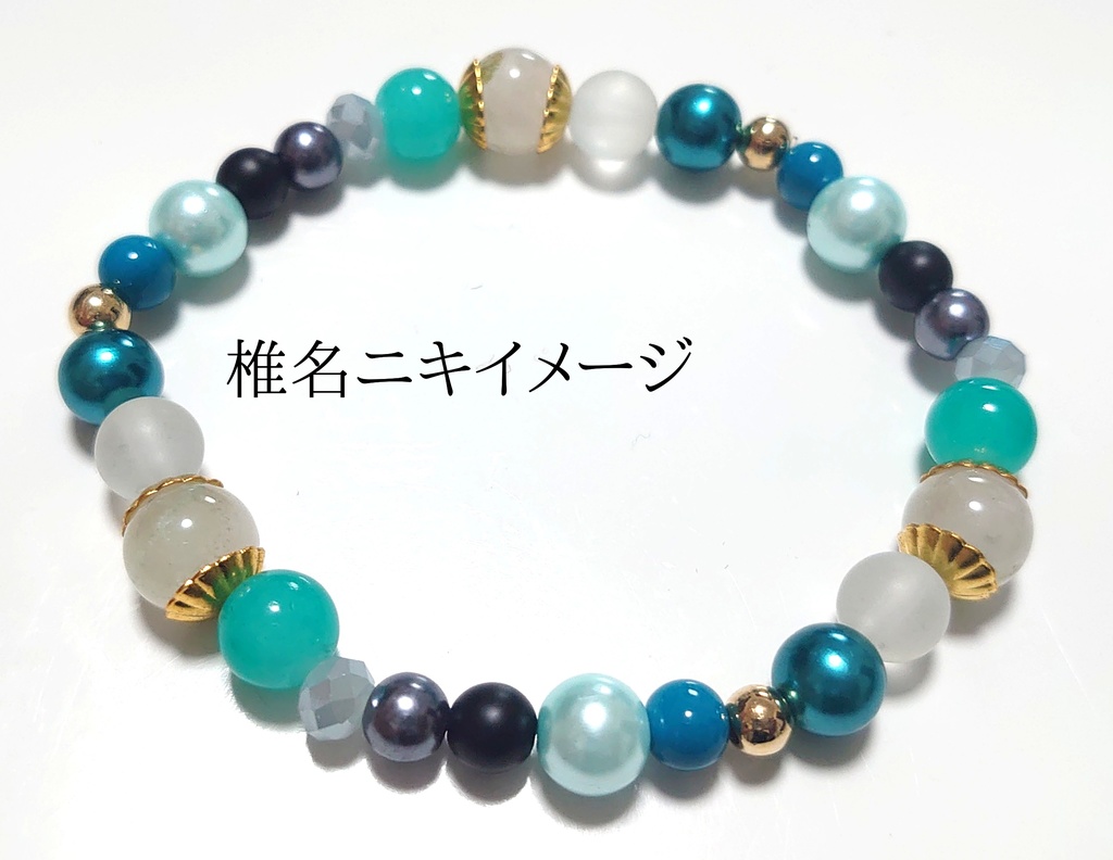 フィーチャー衣装イメージブレス(コズプロ)