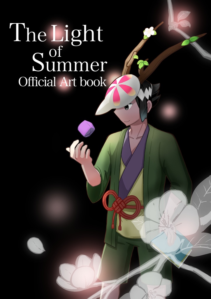 The Light of summer official art book+music