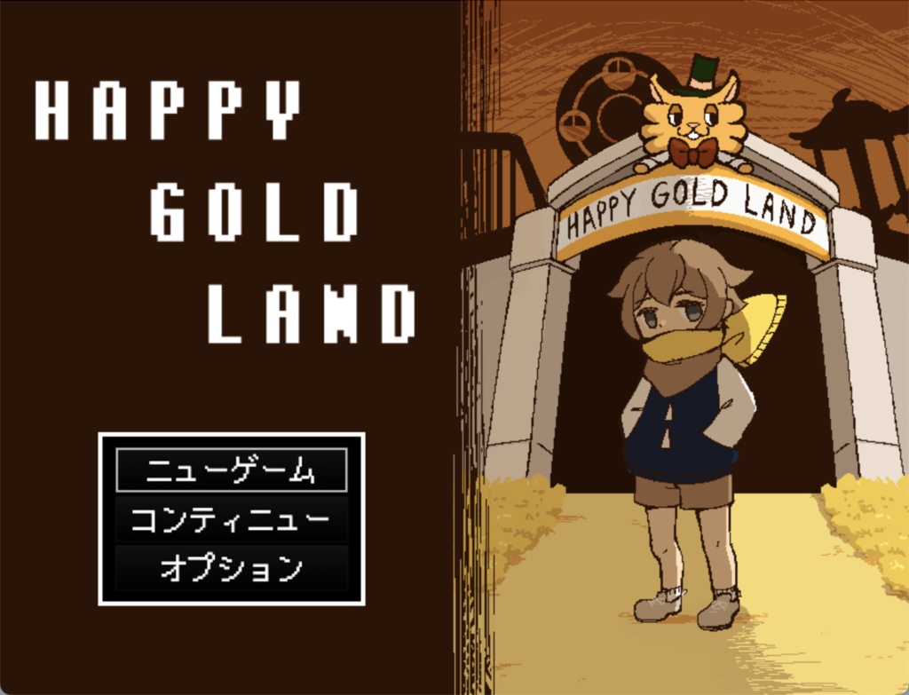 HAPPY GOLD LAND