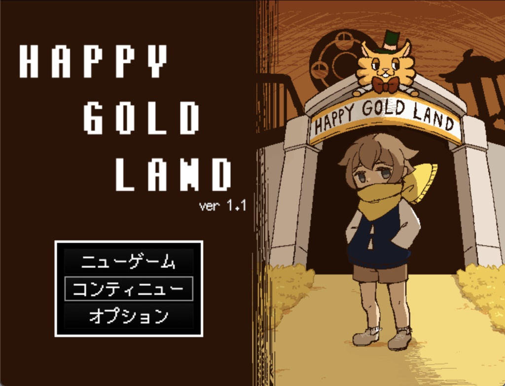 HAPPY GOLD LAND