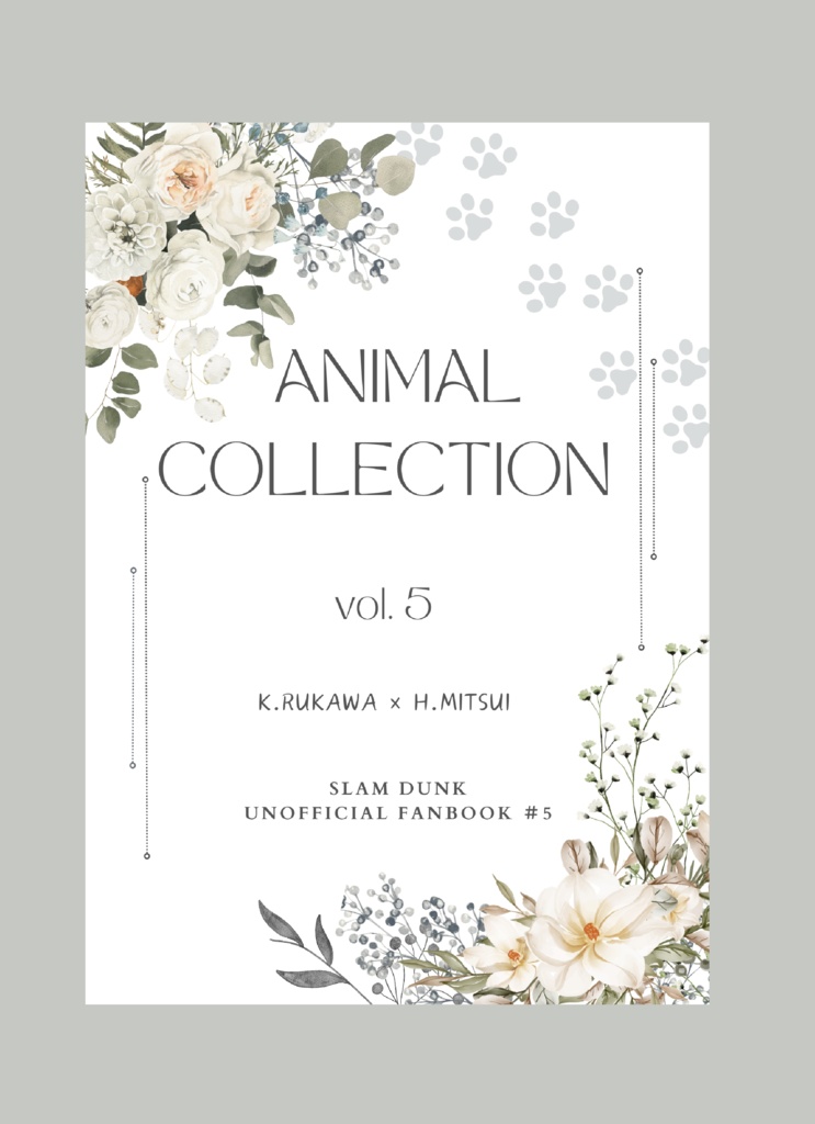 ANIMAL COLLECTION　Vol.5