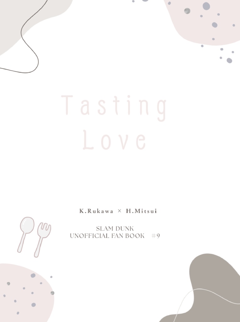 Tasting Love