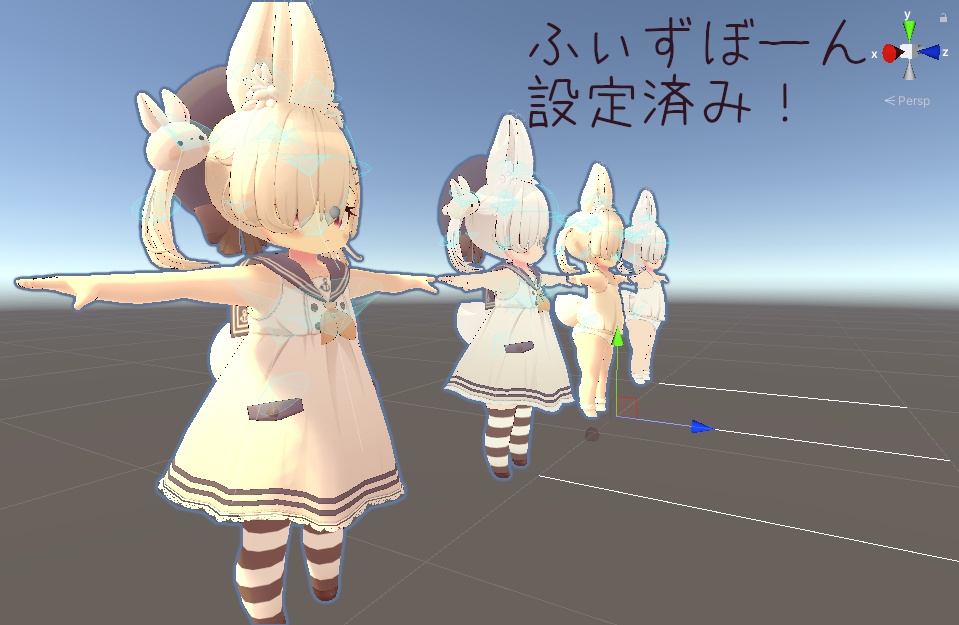 SDK3対応版 こうめおもち プレハブセット!【無料/Free】#おもちこうめSDK3