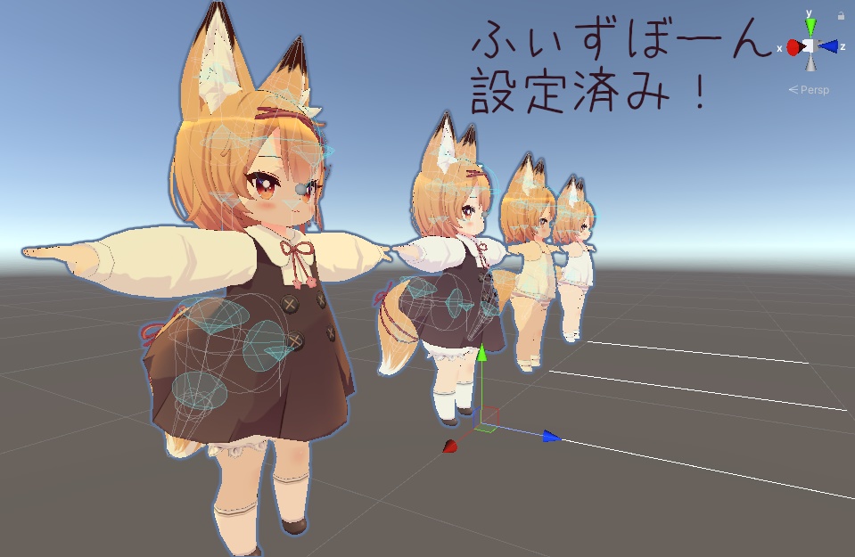 SDK3対応版 こうめおもち プレハブセット!【無料/Free】#おもちこうめSDK3