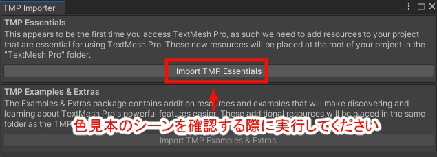 【まめふれんず対応】CC0ぱんつ【無料】