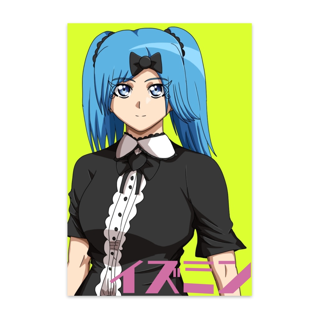 「イズミン」ポストカード