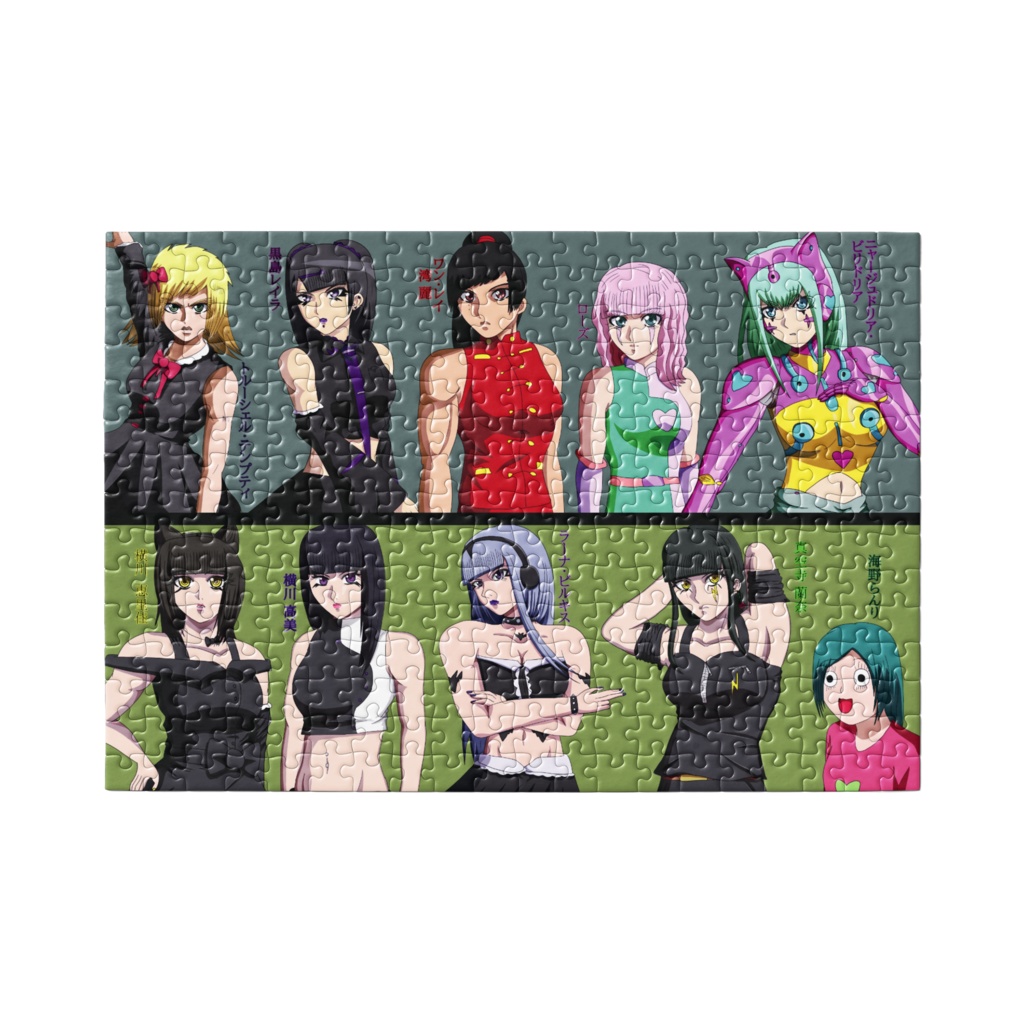 ジグソーパズル「10人の女子たち」