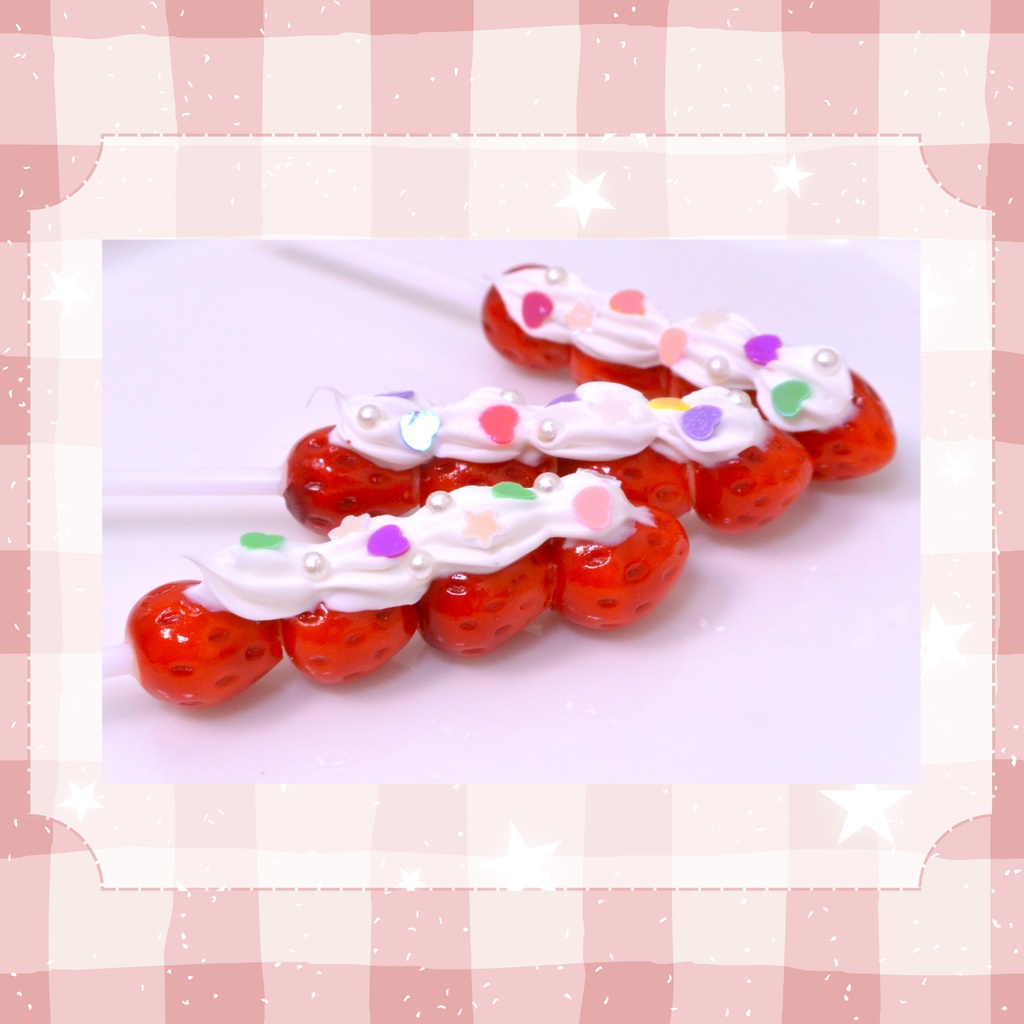 ほいっぷいちご串