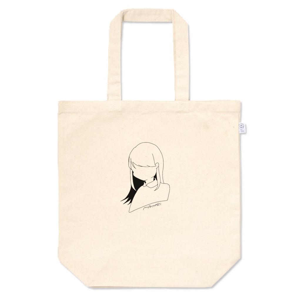 まったりなトート ver.奥竹