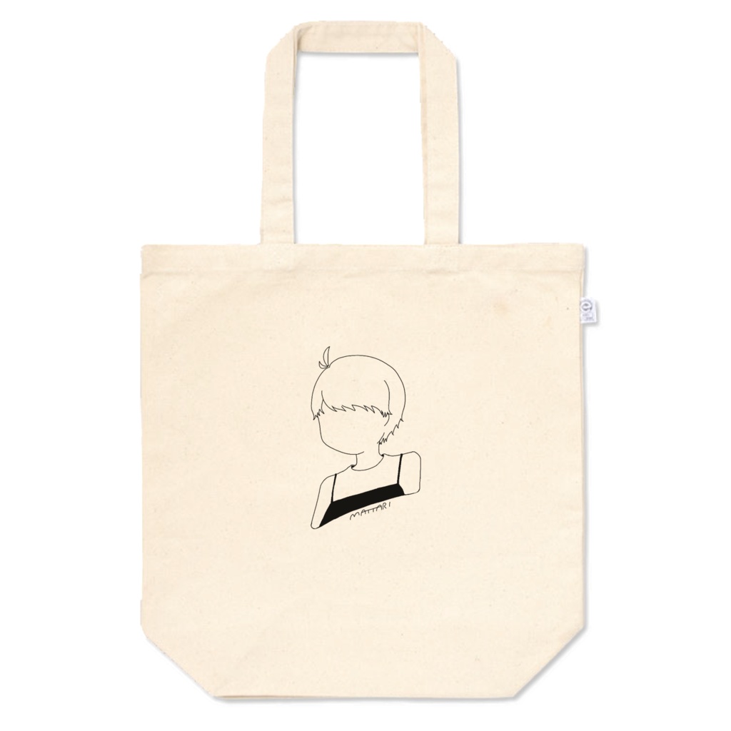 まったりなトート ver.じゃがバタ。