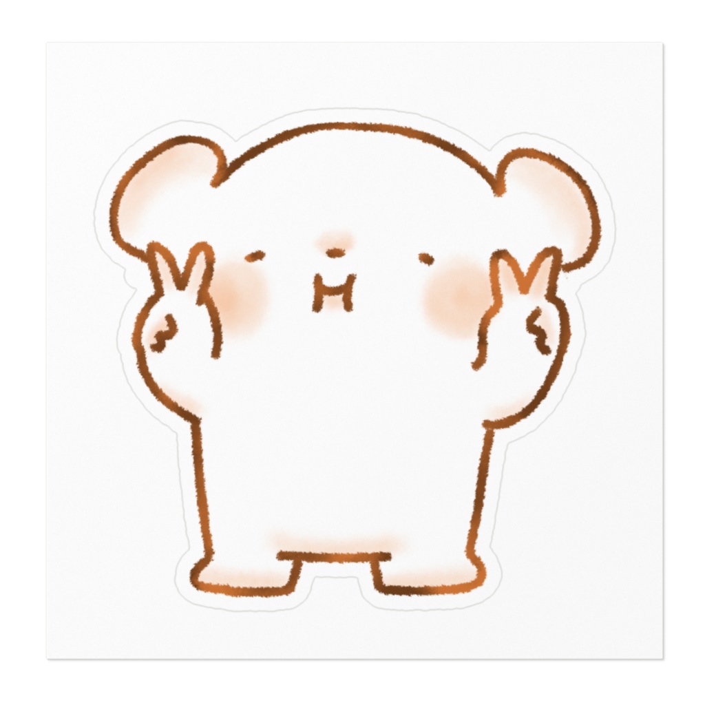 しろくまピース