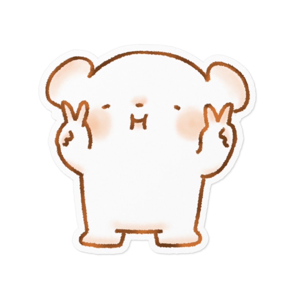 しろくまピース