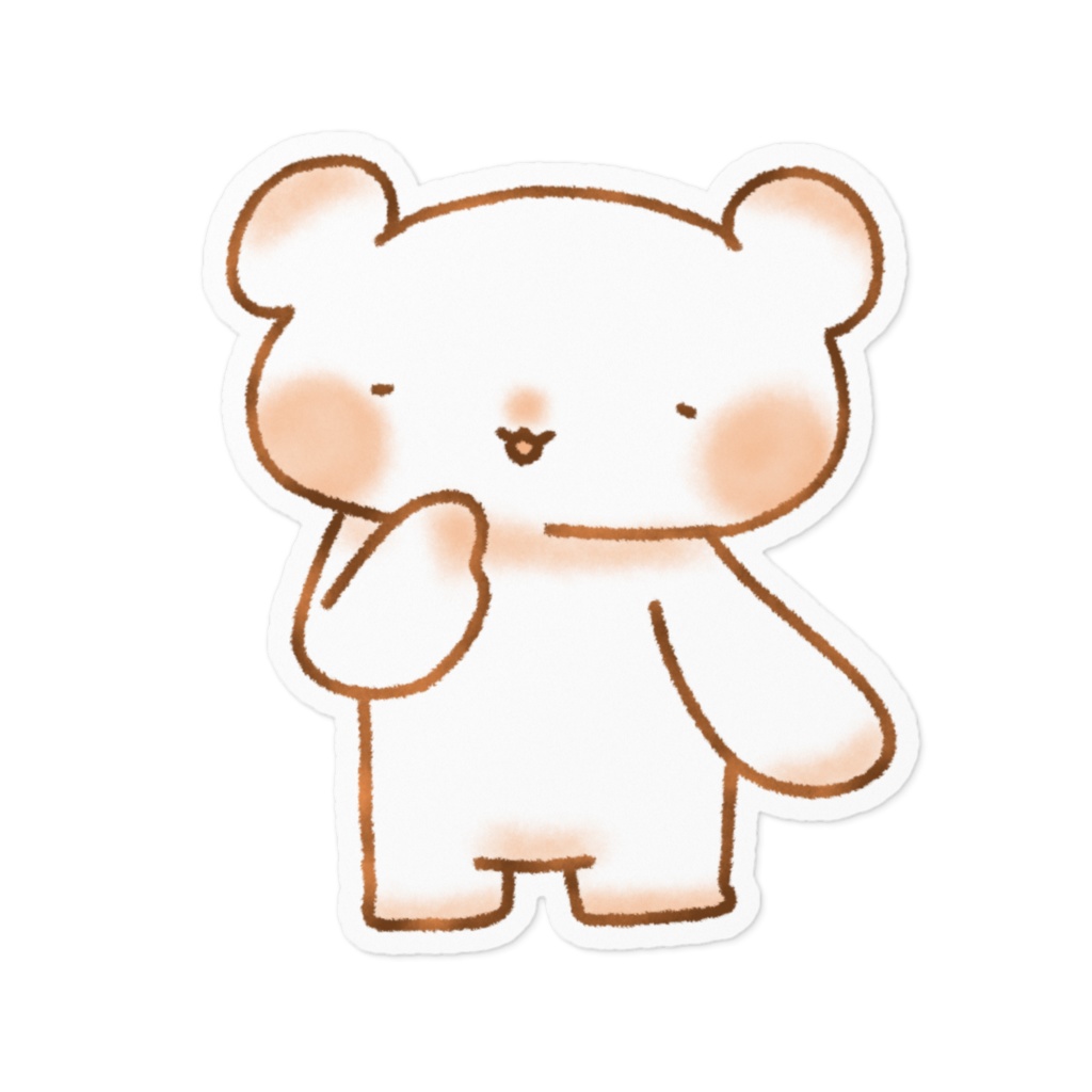 しろくま
