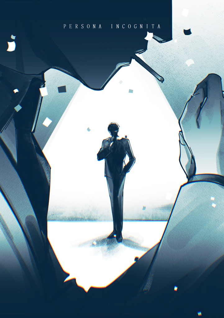 【JG】PERSONA INCOGNITA【舞台Ⅲ】