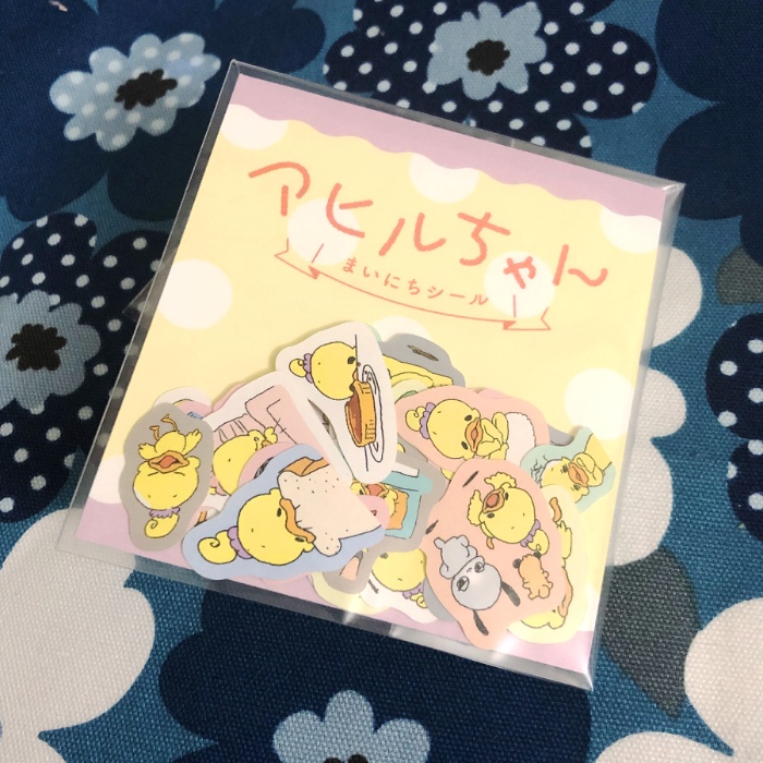 アヒルちゃん まいにちシール