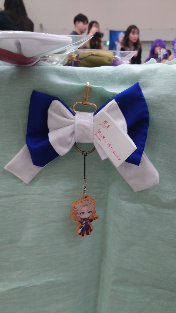 八重神子 リボン