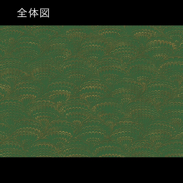 印刷用 <A3判>マーブル紙 bouquet 01B