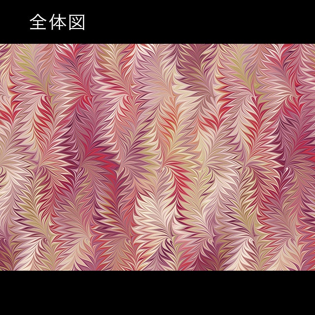 印刷用 <A3判>マーブル紙 fern 05A