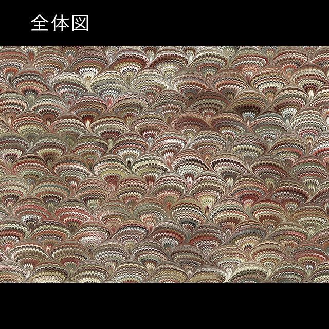 印刷用 <A3判>マーブル紙 bouquet 06A