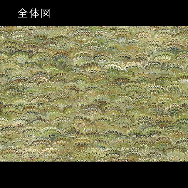 印刷用 <A3判>マーブル紙 thistle 07A