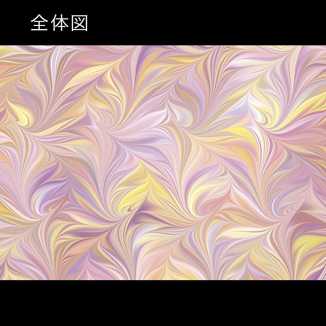 印刷用 <A3判>マーブル紙 chouo 09B