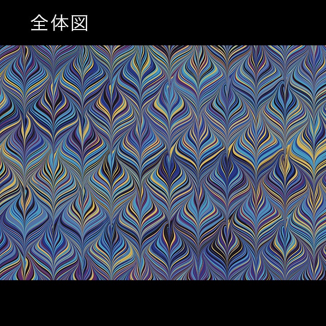 印刷用 <A3判>マーブル紙 Bud 10A