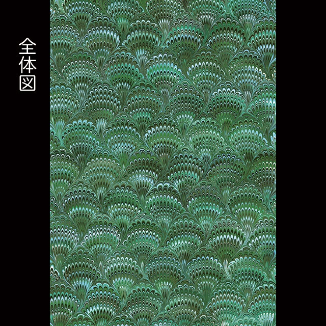 孔雀色のマーブル紙素材