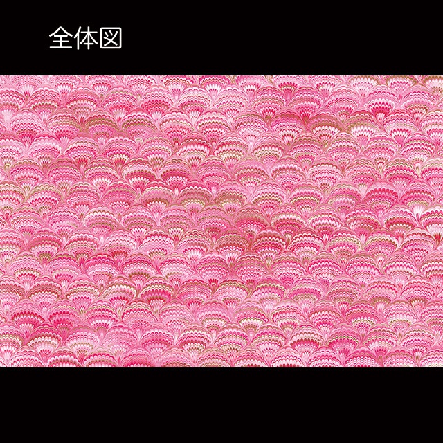 八重桜のマーブル紙素材