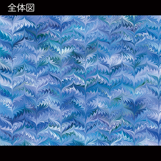 青い柊葉のマーブル紙素材