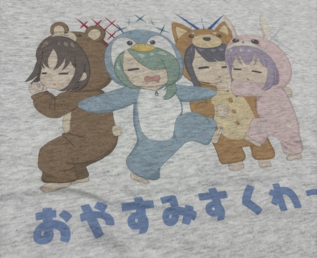 おやすみすくわっどTシャツ